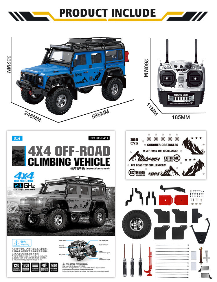 1/10 Defender Electric Lock Differential Simulation Off-Road Vehicle - SGY2