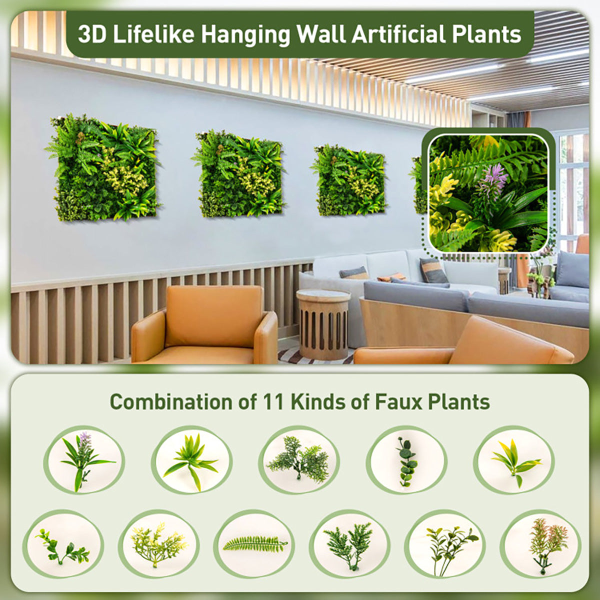 3D Hanging Greenery Hedge (Set of 2)