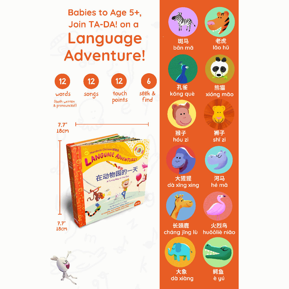 TA-DA! Mandarin Adventures Duo Set