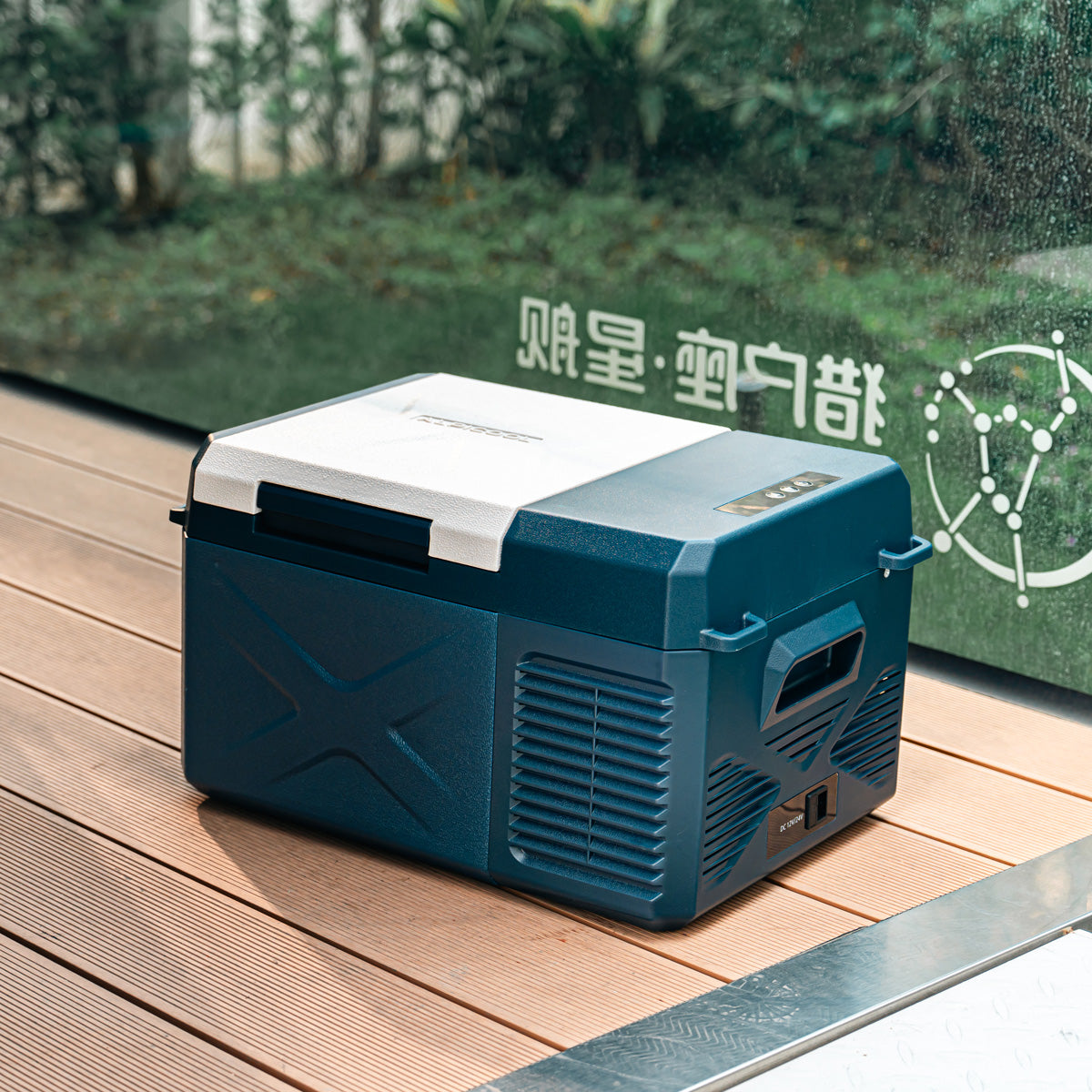 Portable Iceless Electric Cooler