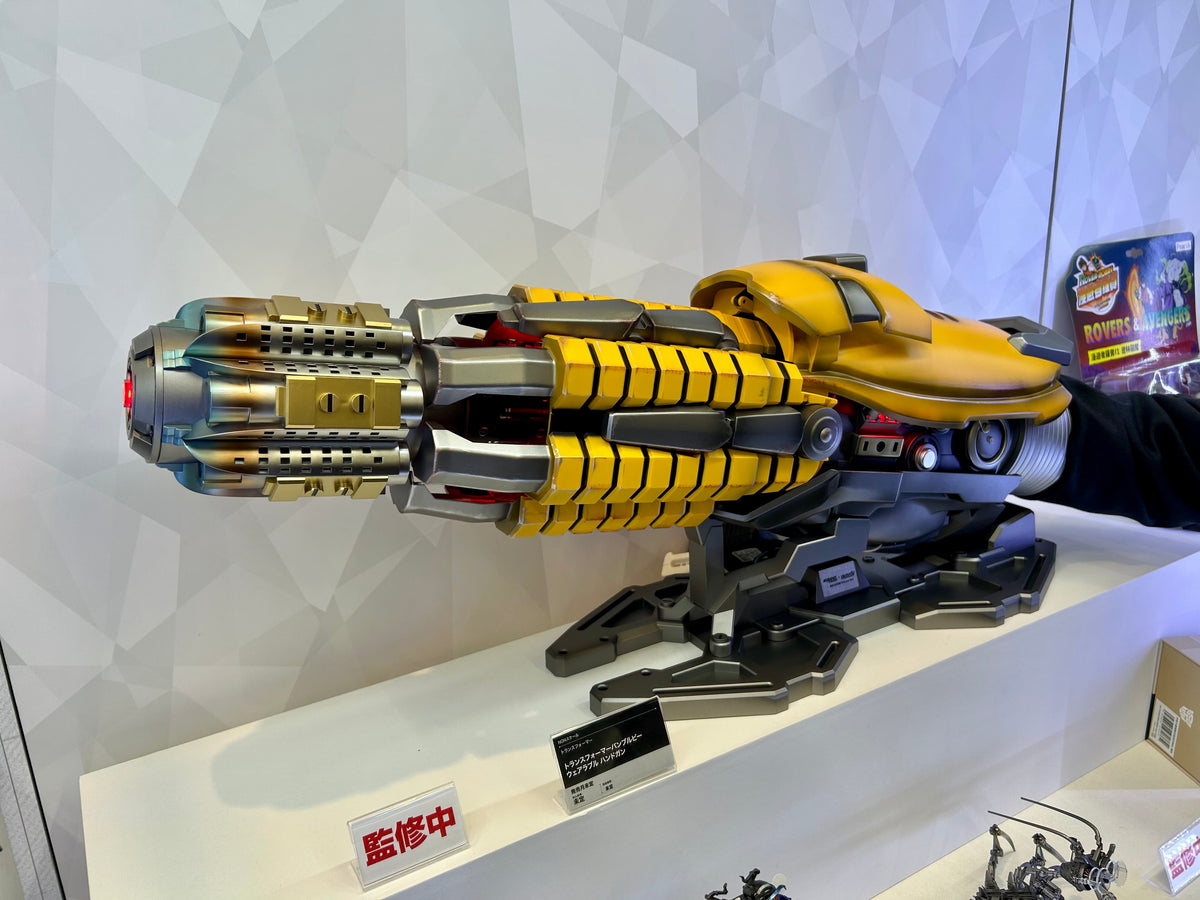 Bumblebee Arm Blaster