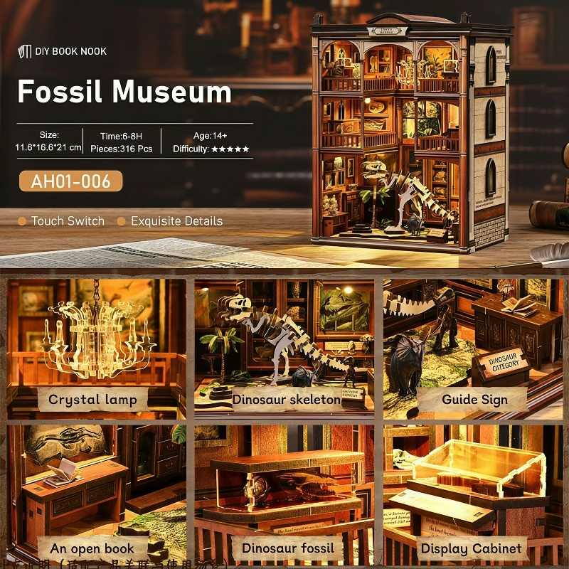 Fossil Museum Natural History DIY Book Nook Kit