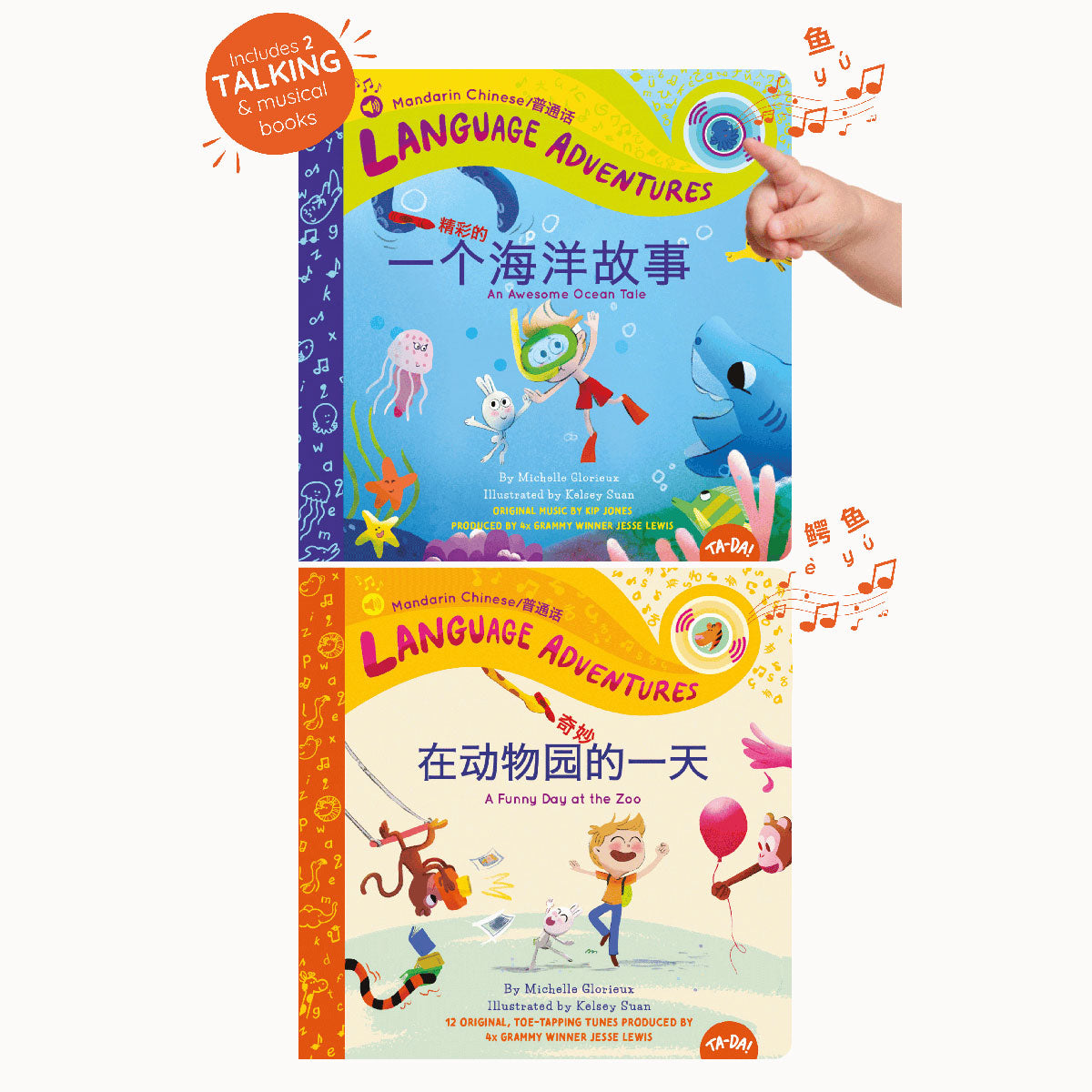 TA-DA! Mandarin Adventures Duo Set