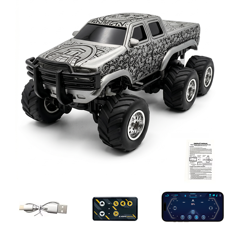 1/64 Scale Die-cast RC Car with Skull Carving – T01