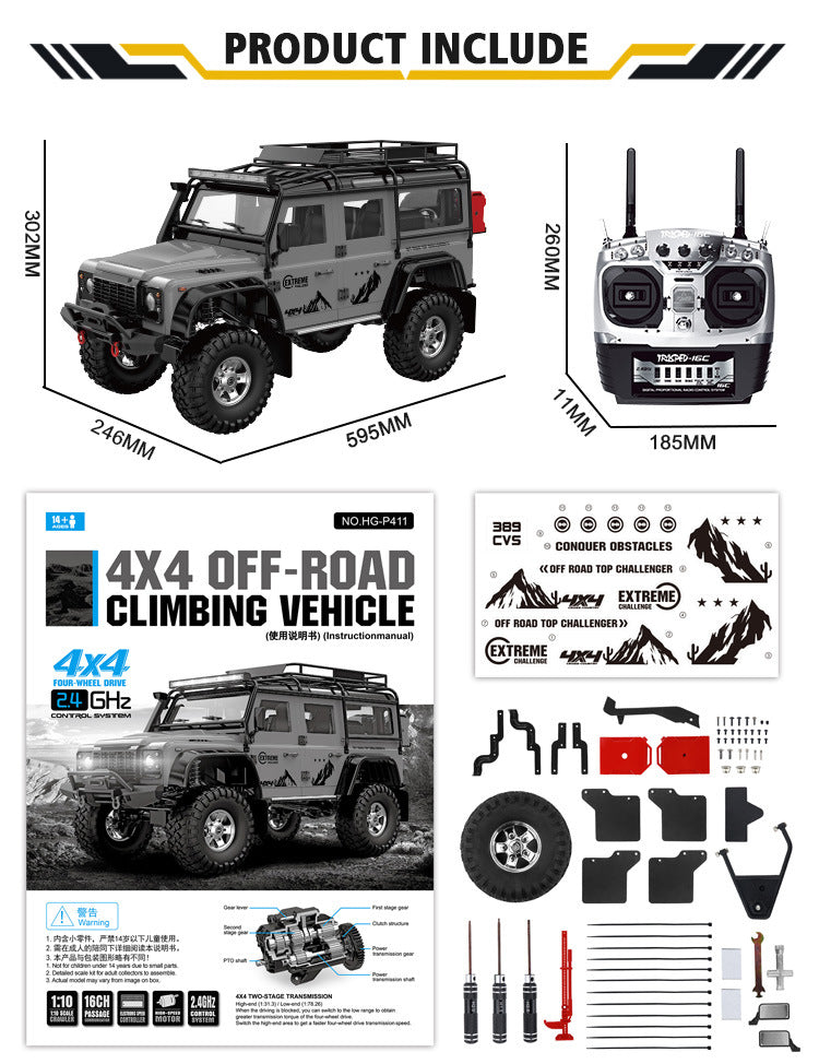 1/10 Defender Electric Lock Differential Simulation Off-Road Vehicle - SGY2